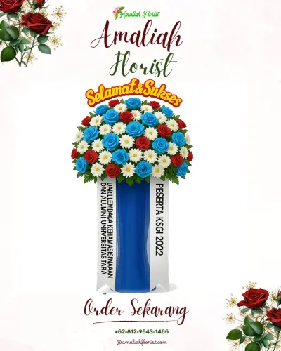 Standing Flower di Soborejo
